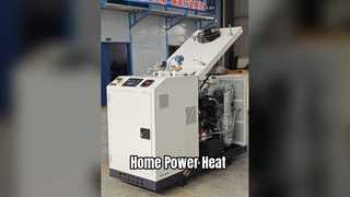 가정용 8KW CHP 열병합 발전 장치