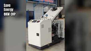 8KW 10KVA 3상 CHP 열병합 발전