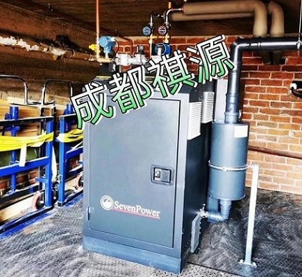 좋은 가격 최고 조용한 저소음 6 kw 7 kw 8 kw 10 킬로볼트 암페어 극소 CHP 폐열발전기 발전기 세트 온라인으로